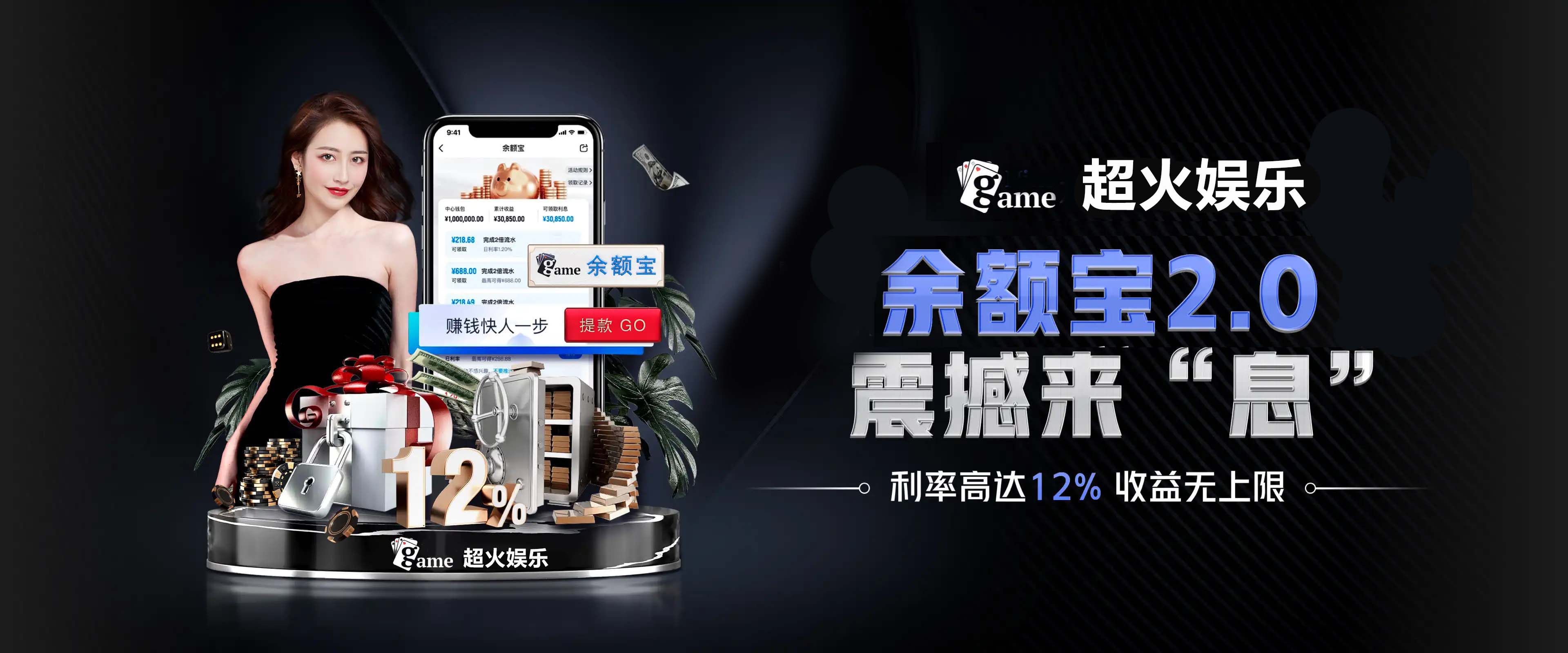 爱游戏(ayx)中国官方网站_AYX-登录入口