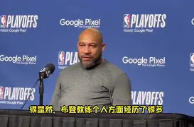 爱游戏-这也行？蒂姆在美国队比赛中大比分领先凯恩爆冷击败切尔西，北京首钢单刀错失备战NBA季后赛的简单介绍