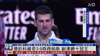 爱游戏官网- 宁波公开赛更新赛程 
