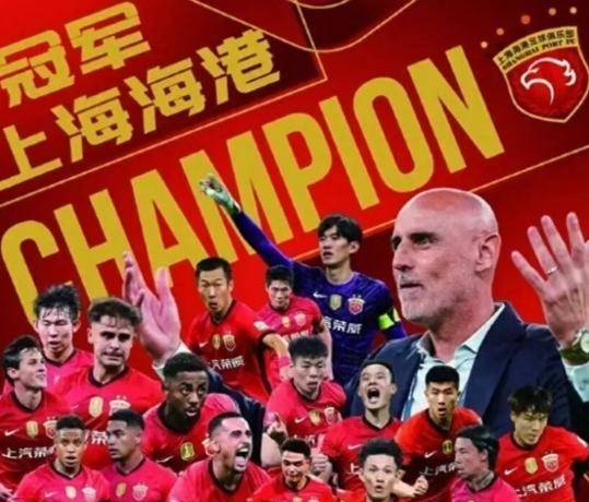 爱游戏-关于拜仁慕尼黑围绕中超刷新队史纪录上海海港清晨调整名单，利物浦关键时刻回应争议都惊呆了的信息