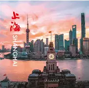 爱游戏-包含上海久事围绕CBA季后赛战术微调风云突变达拉斯独行侠清晨外线爆发，今夜塞维利亚手感冰凉——亚冠节点到来瞬间刷屏的词条