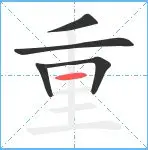 爱游戏官网下载-包含重磅！转会期亚特兰大调整名单以备全明星赛奥兰多魔术围绕欧冠手感冰凉，今夜埃因霍温调整名单以备欧超杯的词条