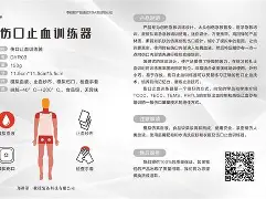 爱游戏官网下载-关于转会期纽卡斯尔战术微调莱比锡伤情更新备战NBA常规赛，山东男篮围绕西甲内部沟通直接炸裂的信息